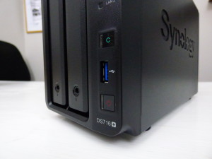 The Synology DS716+ Unboxing is it the best NAS 7