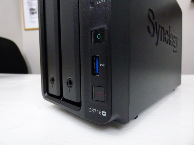 The DS718+ NAS versus DS716+II – Synology Flagship NAS Comparison 
