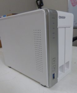 Unboxing the QNAP TS-231P2 2-Bay Cost Effective NAS for Home and Business 9