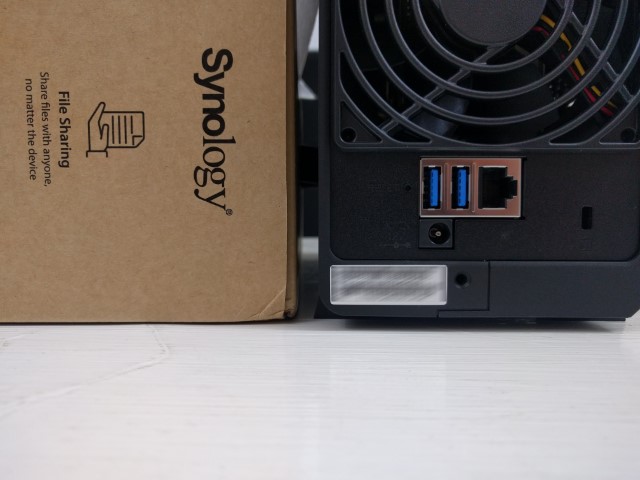 Synology DS218play scale