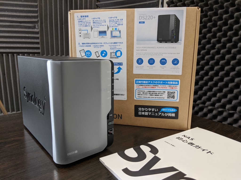 Review: Synology DS220+ NAS - Sleek Home Storage