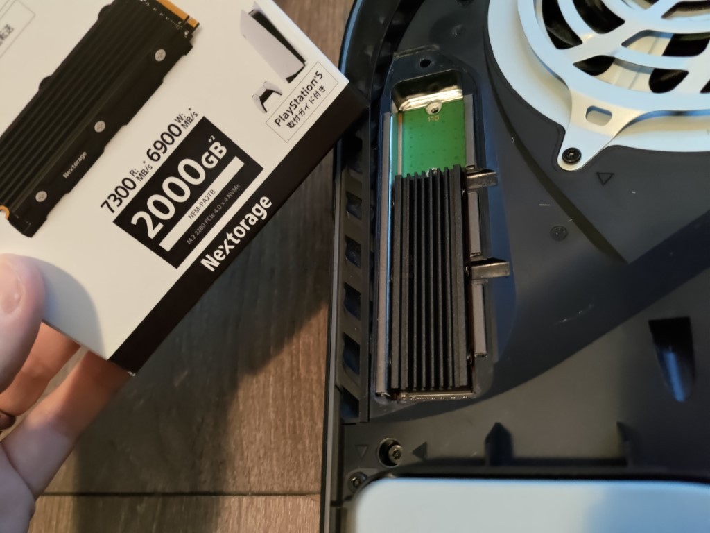 Nextorage 内蔵SSD 2TBヒートシンク一体型NEM-PA PS5対応 | monsterdog
