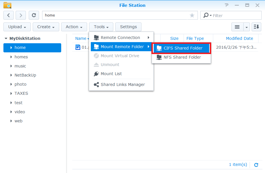 Zip upload. Synology file Station. Synology nas web доступ. При lan агрегации дублируется Synology nas в finds.Synology. NFS CIFS.